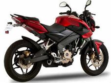 ಚಕನ್ ಘಟಕದ ಉತ್ಪಾದನೆ ಸ್ಥಳಾಂತರಿಸಲು ಬಜಾಜ್ ಯೋಜನೆ