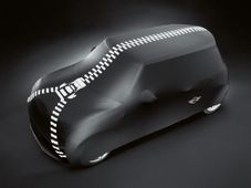 ನೆಕ್ಸ್ಟ್ ಜನರೇಷನ್ ಮಿನಿ ಬರಮಾಡಿಕೊಳ್ಳಲು ಸಜ್ಜಾಗಿರಿ!