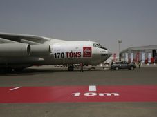 170 ಟನ್ ಭಾರದ ವಿಮಾನ ಎಳೆಯುವ ಮೂಲಕ ಗಿನ್ನೆಸ್ ಸೇರಿದ ನಿಸ್ಸಾನ್