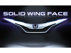 ಹೋಂಡಾ 'ಉತ್ತೇಜಕ ಎಚ್ ಡಿಸೈನ್'