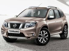 ನಿಸ್ಸಾನ್ ಟೆರನೊ ಬೆಂಗಳೂರು ಆನ್ ರೋಡ್ ಬೆಲೆಗಾಗಿ ಕ್ಲಿಕ್ಕಿಸಿ