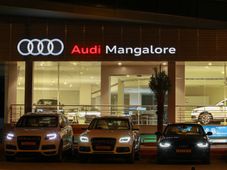 ಮಂಗಳೂರಿನಲ್ಲಿ ವಿಶ್ವ ದರ್ಜೆಯ ಆಡಿ ಶೋ ರೂಂ ಆರಂಭ