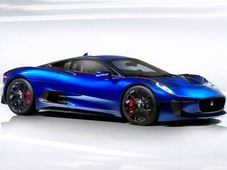 ಸದ್ಯದಲ್ಲೇ ಬ್ರೆಜಿಲ್‌ನಲ್ಲಿ ಜಾಗ್ವಾರ್ ಘಟಕ ಆರಂಭ