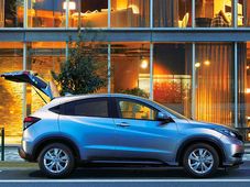 ಭಾರತೀಯರು ವಂಚಿತ; ಹೋಂಡಾ ವೆಜೆಲ್‌ಗೆ ಭಾರಿ ಡಿಮ್ಯಾಂಡ್