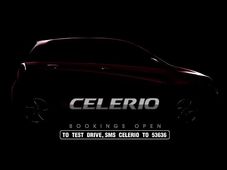 ಇದೀಗ ಎಲ್ಲವೂ ಅಂತಿಮ; ಸೆಲೆರಿಯೊ ರೆಡಿ, ಬುಕ್ಕಿಂಗ್ ಆರಂಭ