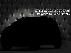 ರಹಸ್ಯ ಬಿಟ್ಟುಕೊಡದ ಷೆವರ್ಲೆ ಬೀಟ್