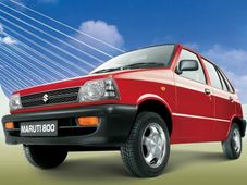 ಇನ್ನಿಲ್ಲ ಮಾರುತಿ 800; ಐಕಾನಿಕ್ ಕಾರಿನ ಯುಗಾಂತ್ಯ