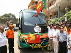 ಲೋಕಸಭಾ ಚುನಾವಣಾ ಪ್ರಚಾರಕ್ಕೆ ಬಿಜೆಪಿ ಹೈಟೆಕ್ ಗಾಡಿ