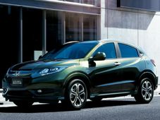 ಅಮೆರಿಕಕ್ಕೆ ಹೋಂಡಾ ಎಚ್‌ಆರ್-ವಿ ರೂಪದಲ್ಲಿ ವೆಜೆಲ್ ಪ್ರವೇಶ