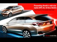 ಹೋಂಡಾ ವೆಬ್‌ಸೈಟ್‌ನಲ್ಲಿ ಮೊಬಿಲಿಯೊ ಪ್ರತ್ಯಕ್ಷ