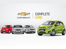 ಷೆವರ್ಲೆ ಕಂಪ್ಲೀಟ್ ಕೇರ್ ಪ್ರೋಗ್ರಾಂ