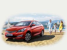 2014 ಹ್ಯುಂಡೈ ಸೊಲರಿಸ್ (ವೆರ್ನಾ) ಭರ್ಜರಿ ಲಾಂಚ್