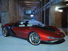 ಲಂಡನ್‌ನಲ್ಲಿ ಪಿನಿನ್‌ಫರಿನಾ ಸೆರ್ಗಿಯೊ ಕಾನ್ಸೆಪ್ಟ್ ಅನಾವರಣ