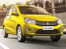 ಅತಿ ಹೆಚ್ಚು ಮಾರಾಟ ಸಾಧಿಸಿರುವ ಟಾಪ್ 10 ಕಾರುಗಳಿವು