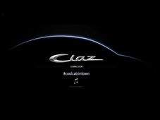 ಕೂಲ್ ಕ್ಯಾಟ್ಸ್ ಇನ್ ಟೌನ್; ಸಿಯಾಝ್ ಬಿಡುಗಡೆಗೆ ಕ್ಷಣಗಣನೆ