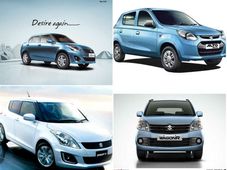 2014 ಆಗಸ್ಟ್‌ನಲ್ಲಿ ಅತಿ ಹೆಚ್ಚು ಮಾರಾಟವಾದ ಅಗ್ರ 10 ಕಾರುಗಳು