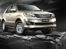 2.5 ಲೀಟರ್ ಎಂಜಿನ್‌ನೊಂದಿಗೆ ಆಗಮನವಾಗಲಿರುವ ಫಾರ್ಚ್ಯುನರ್