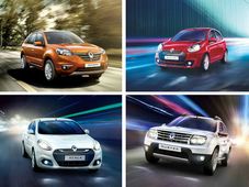 ಡಸ್ಟರ್ ಸೇರಿದಂತೆ ವಿಶೇಷ ಬೆಲೆಗಳಲ್ಲಿ ರೆನೊ ಕಾರುಗಳನ್ನು ನಿಮ್ಮದಾಗಿಸಿ