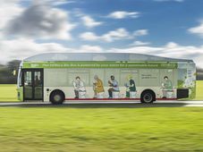 ಮಾನವ ಮಲ ತ್ಯಾಜ್ಯದಿಂದ ರೂಪುಗೊಂಡ 'ಬಯೋ ಬಸ್' ಮೊದಲ ಪಯಣ