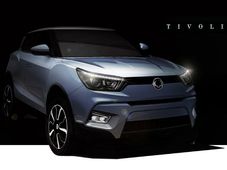 ಸ್ಯಾಂಗ್ಯೊಂಗ್ ಹೊಸ ಪಟ್ಟಣ ಎಸ್‌ಯುವಿ ಹೆಸರು ಏನು ಗೊತ್ತೇ?