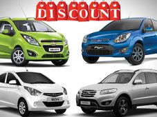 ಕ್ರಿಸ್ಮಸ್, ವರ್ಷಾಂತ್ಯದ ಬಂಪರ್; 10 ಲಕ್ಷದ ವರೆಗೂ ಪ್ರಯೋಜನ