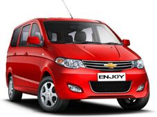 'ಷೆವರ್ಲೆ ಬ್ಲಾಕ್‌ಬಸ್ಟರ್' ಆಫರ್ ಮಿಸ್ ಮಾಡದಿರಿ