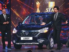 ಸ್ಟಾರ್ ಗಿಲ್ಡ್ ಅವಾರ್ಡ್ಸ್‌ನಲ್ಲಿ ರೆನೊ ಲೊಡ್ಜಿ ಚಮಕ್