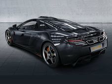 ವಿಜಯೋತ್ಸವ; ಮೆಕ್‌ಲ್ಯಾರೆನ್ ಸೀಮಿತ ಆವೃತ್ತಿ ಬಿಡುಗಡೆ