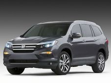 ಚಿಕಾಗೊ ಚುಂಬಿಸಿದ 2016 ಹೋಂಡಾ ಪೈಲಟ್