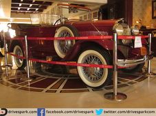 21 ಗನ್ ಸೆಲ್ಯೂಟ್ ರಾಲಿ; ವಿಂಟೇಜ್ ಕಾರುಗಳ ಹಬ್ಬ