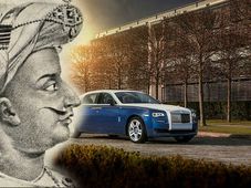 ಟಿಪ್ಪು ಕೀರ್ತಿ ಪತಾಕೆ ಹಾರಿಸಿದ ರೋಲ್ಸ್ ರಾಯ್ಸ್ ಮೈಸೂರು ಘೋಸ್ಟ್ ಕಲೆಕ್ಷನ್