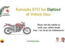 ಕರ್ನಾಟಕ ಆರ್‌ಟಿಒ ಡಿಜಿಟಲ್‌ಮಯ; ಕೂತಲ್ಲೇ ವಾಹನ ಶೋಧಿಸಿ!