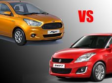 ನ್ಯೂ ಫೋರ್ಡ್ ಫಿಗೊ Vs ಮಾರುತಿ ಸ್ವಿಫ್ಟ್