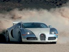 ಬುಗಾಟಿ ನಿರ್ವಹಣಾ ವೆಚ್ಚ ಖಾಸಗಿ ಜೆಟ್‌ಗಿಂತಲೂ ದುಬಾರಿ