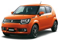 ಸುಜುಕಿ ಇಗ್ನಿಸ್ ಅನಾವರಣ; ನಿಕಟ ಭವಿಷ್ಯದಲ್ಲೇ ಭಾರತಕ್ಕೆ