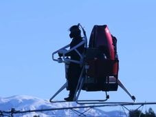 ದುಬೈ ನಾಗರಿಕ ರಕ್ಷಣಾ ವಿಭಾಗಕ್ಕೆ ಬಲ ತುಂಬಿದ ಜೆಟ್ ಪ್ಯಾಕ್