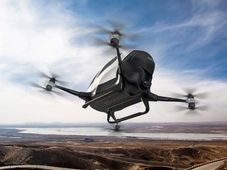 ಕೂಲಾಗಿ ಸಂಚರಿಸಲು ಡ್ರೋನ್ ವಿಮಾನ