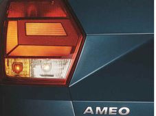 ಬಿಡುಗಡೆಗೂ ಮುನ್ನ ಫೋಕ್ಸ್‌ವ್ಯಾಗನ್ ಎಮಿಯೊ ಶಕ್ತಿ ಪ್ರದರ್ಶನ