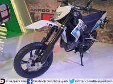 ಸದ್ದು ಮಾಡಿದ ಡಿಎಸ್‌ಕೆ ಬೆನೆಲ್ಲಿ ಬಿಎಕ್ಸ್ 250 ಬೈಕ್