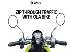 ಬೈಕ್ ಟ್ಯಾಕ್ಸಿ ಕಾನೂನುಬಾಹಿರ; ಬಳಕೆ ಮಾಡದಿರಲು ಸರಕಾರ ಎಚ್ಚರ!