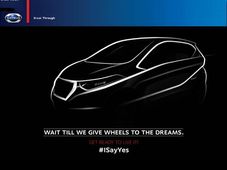 ರೆನೊ ಕ್ವಿಡ್ ಗಿಂತಲೂ ಅಗ್ಗ ದಟ್ಸನ್ ರೆಡಿ ಗೊ ?