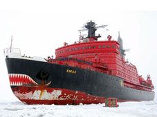 ನೀರ್ಗಲ್ಲನ್ನೇ ಒಡೆಯುವ ಬಲಿಷ್ಠ ಹಡಗು; ರಷ್ಯಾಗೆ ಆನೆ ಬಲ