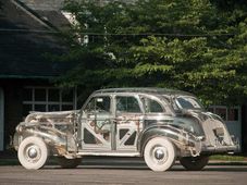 ಈಗಲೂ ಅಸ್ತಿತ್ವವನ್ನು ಉಳಿಸಿಕೊಂಡಿರುವ ವಿಶ್ವದ ಏಕೈಕ 'ಘೋಸ್ಟ್ ಕಾರು'