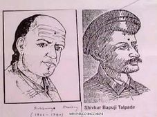 ಇತಿಹಾಸ ತಿರುಚಿದ ಅಮೆರಿಕನ್ನರು; ವ್ರೈಟ್ ಬ್ರದರ್ಸ್ ಅಲ್ಲ, ಮೊದಲ ವಿಮಾನ ಹಾರಿಸಿದ್ದು ಭಾರತೀಯ!