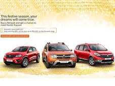 ವಾವ್! ರೆನೊ ಕಾರುಗಳಿಗೆ 80,000 ರು.ಗಳ ವರೆಗೆ ಆಫರ್