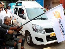 ಬೆಂಗಳೂರಲ್ಲಿ ದೈಹಿಕ ಅಸಮರ್ಥರಿಗೆ ಕಿಕ್ ಸ್ಟ್ಯಾರ್ಟ್ ಕ್ಯಾಬ್ ಸೇವೆ