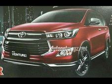 ಇನ್ನೋವಾ ಕ್ರೈಸ್ಟಾ ಸಾಲಿಗೆ ಬರುತ್ತಿದೆ ಮಗದೊಂದು ಸಾರಥಿ 'ವೆಂಚ್ಯುರರ್'