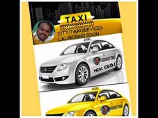 36 ಕೋಟಿ ವೆಚ್ಚದಲ್ಲಿ ಹೆಚ್‌ಡಿಕೆ ಕ್ಯಾಬ್ ಯೋಜನೆ-ಓಲಾ ಮತ್ತು ಉಬರ್ ಸಂಸ್ಥೆಗಳಿಗೆ ತಳಮಳ