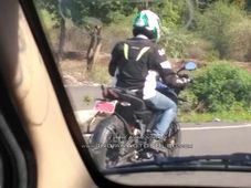 ಸದ್ಯದರಲ್ಲಿಯೇ ಬಿಡುಗಡೆಗೊಳ್ಳಲಿರುವ ಪಲ್ಸರ್ ಎನ್ಎಸ್ 160 ಬೈಕಿನ ರಹಸ್ಯ ಚಿತ್ರಗಳ ಸೋರಿಕೆ