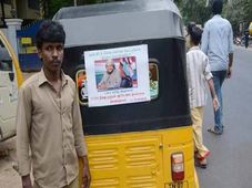 ಅಬ್ದುಲ್ ಕಲಾಂರ ಪ್ರಭಾವಕ್ಕೆ ಒಳಗಾದ ಆಟೋ ಚಾಲಕನಿಂದ ಸಮಾಜಸೇವೆ..!!